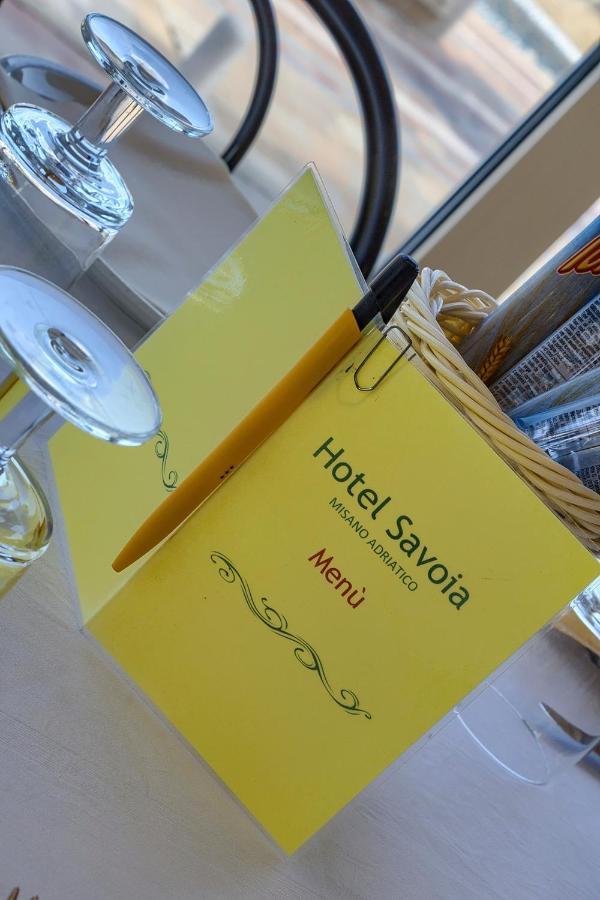 Savoia Hotel ミザーノ・アドリアーティコ エクステリア 写真