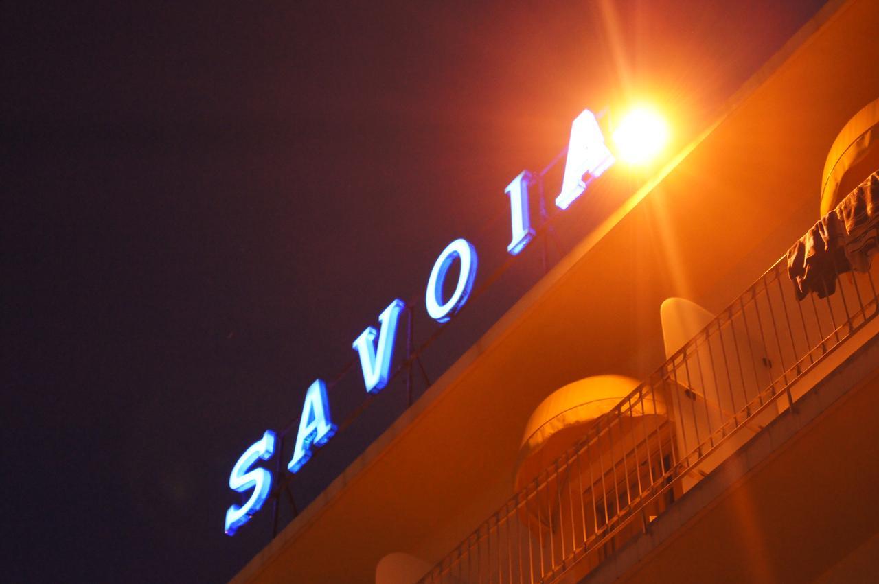 Savoia Hotel ミザーノ・アドリアーティコ エクステリア 写真